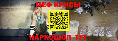 гашик Конаково