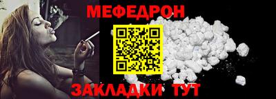 гашик Конаково