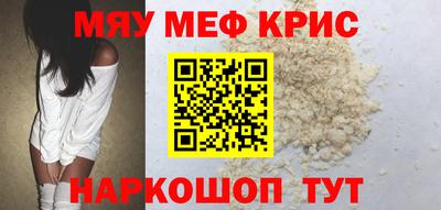 гашик Конаково