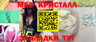 марки lsd Комсомольск-на-Амуре