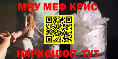 гашик Коммунар