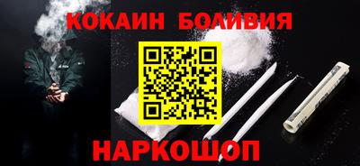 гашик Коммунар