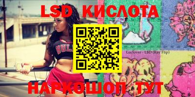 гашик Коммунар