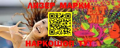 гашик Конаково