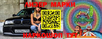 гашик Коммунар