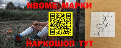 гашик Коммунар