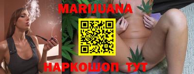 марки lsd Комсомольск-на-Амуре