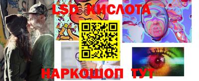 гашик Коммунар