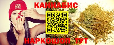 марки lsd Комсомольск-на-Амуре
