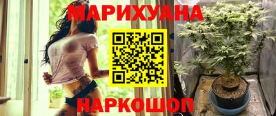 марки lsd Комсомольск-на-Амуре