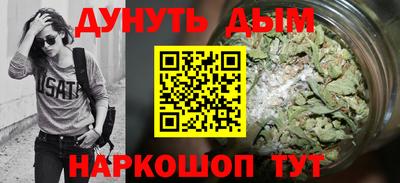 гашик Коммунар