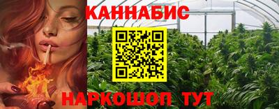 гашик Коммунар