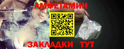 гашик Коммунар