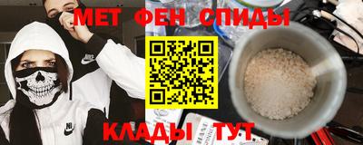 гашик Конаково