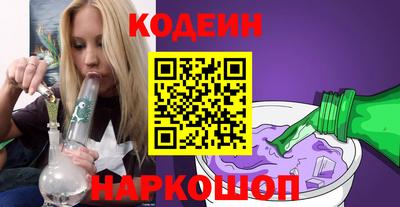 марки lsd Комсомольск-на-Амуре